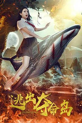 久久综合福利
